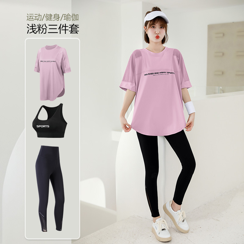 T Shirt Bra Seamless - Mesh Loose T Shirt+Bra+Leggings Women Yoga