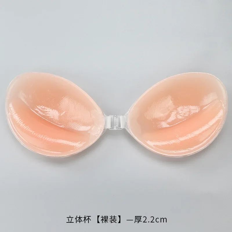 Silicone Bra Invisible Push Up - Backless Bra Sticky review and price