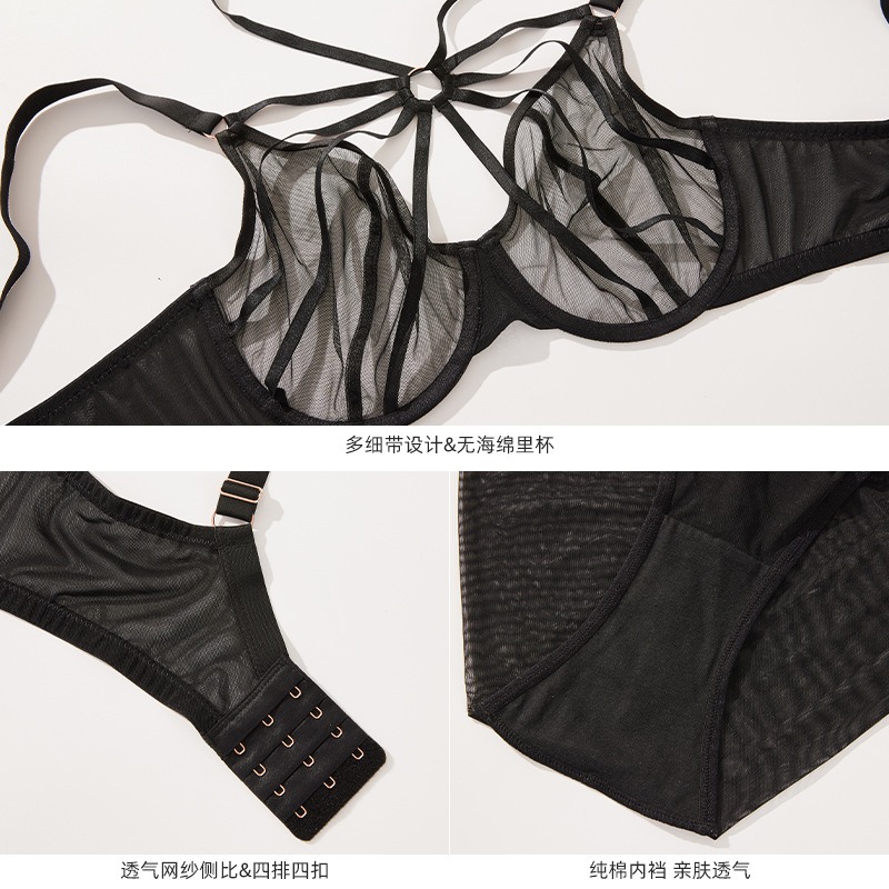Plus Size Bras for Women Minim - Full Coverage Bra review and price
