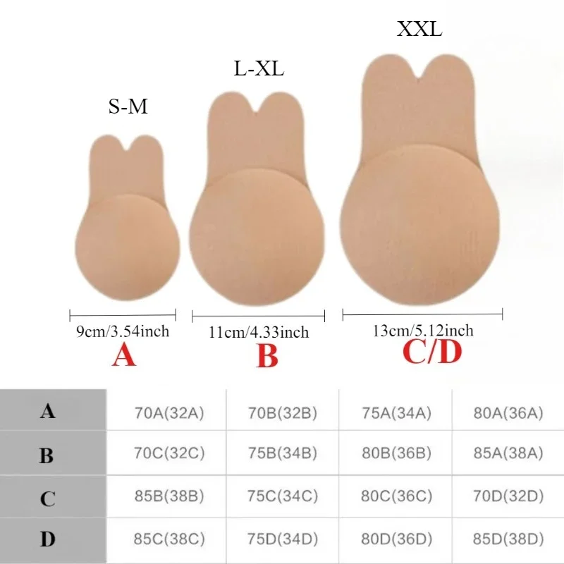 1Pair Self Adhesive Silicone S - Strapless Bra Adhesive review and price