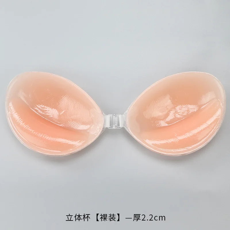 Silicone Bra Invisible Push Up - Backless Bra Sticky review and price