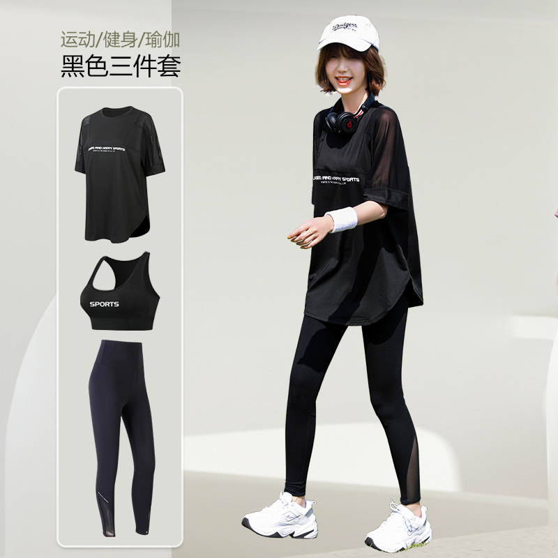 Mesh Loose T Shirt+Bra+Legging - T Shirt Bra Seamless review and price