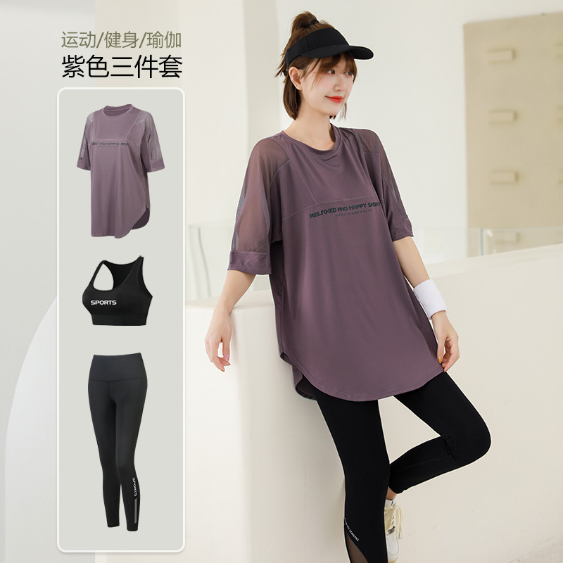 Mesh Loose T Shirt+Bra+Legging - T Shirt Bra Seamless review and price