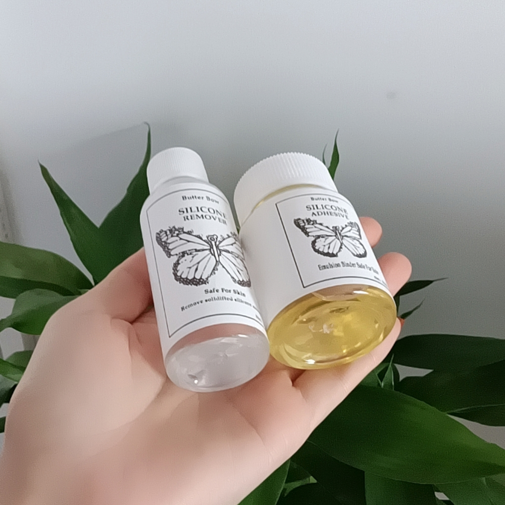 50ml CD Silicone Adhesive Glue - Strapless Bra Adhesive review and price